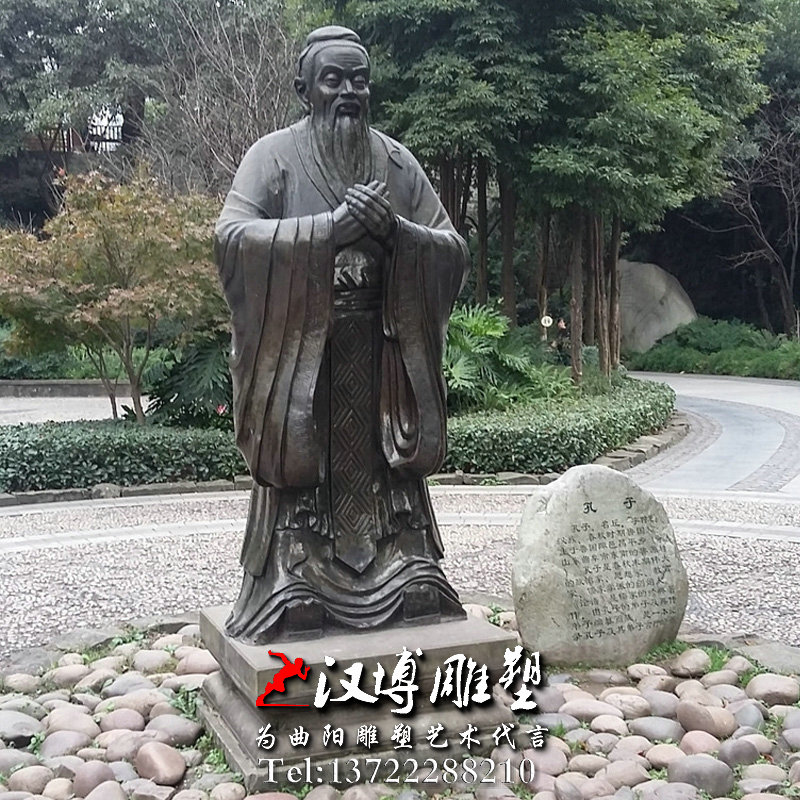 ������ͭ��У԰������񣬿����������