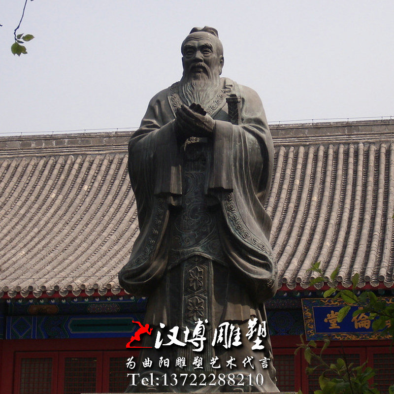 ������ͭ�񣬿����������У԰���۵���