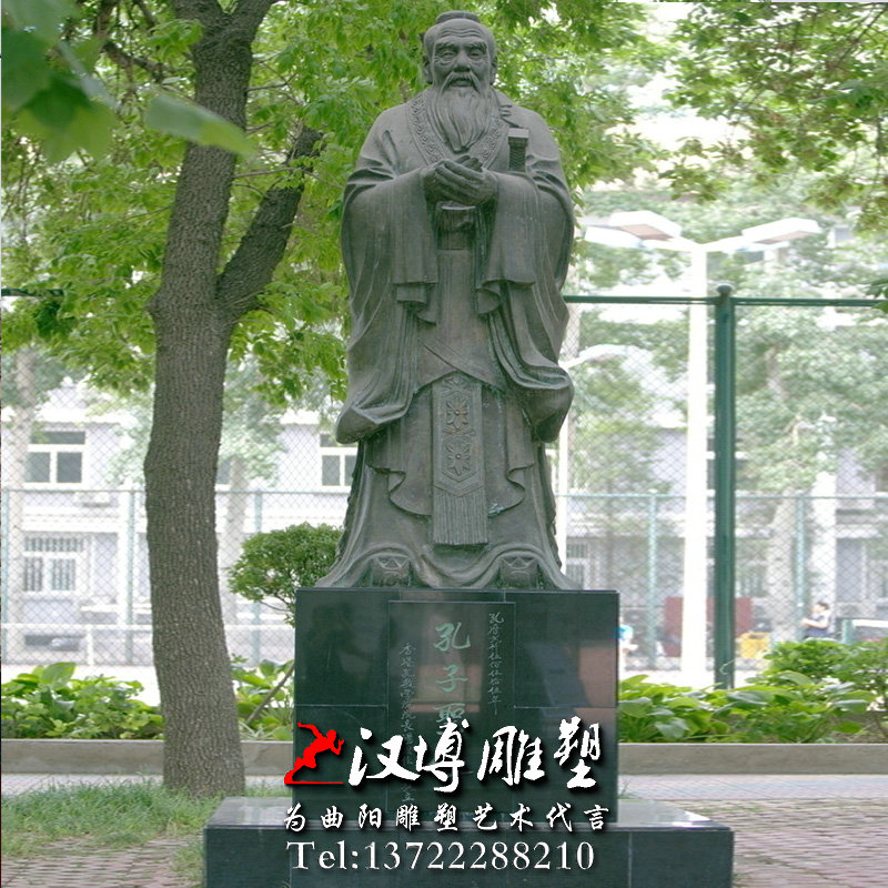 ����������񣬹㳡У԰���۵��ܣ����˵���