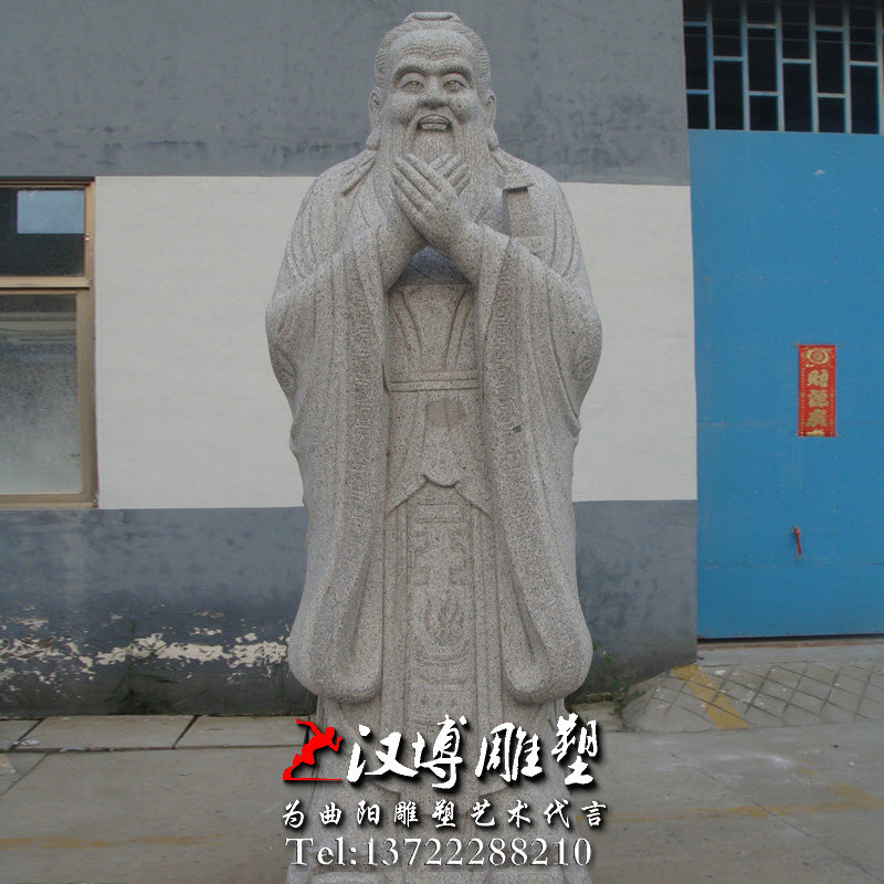 ʯ����ܣ�����������񣬹㳡У԰���۵���