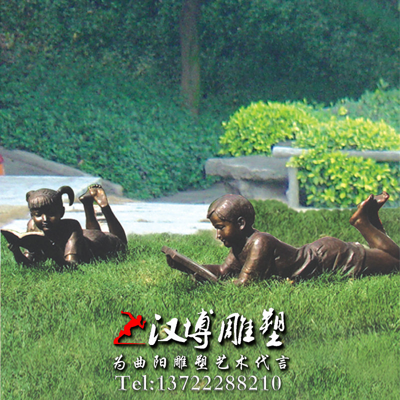 �����ֵ���,У԰�����������,У԰�Ļ�ͭ��