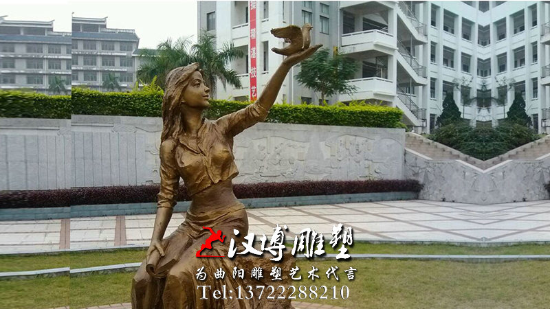 У԰�������,У԰���ܳ���,У԰����