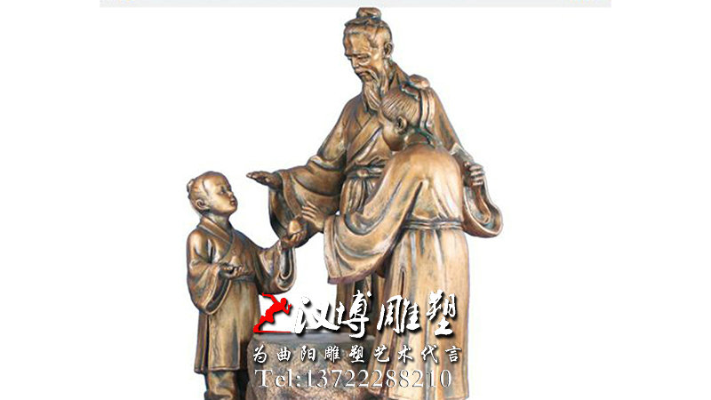 ���������������,У԰�����,У԰���ܳ���