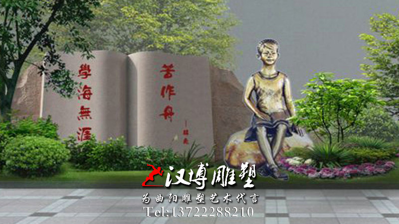 �����������,У԰����,У԰���ܳ���