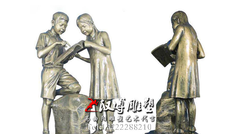 �����ֵ���,�����������,У԰����