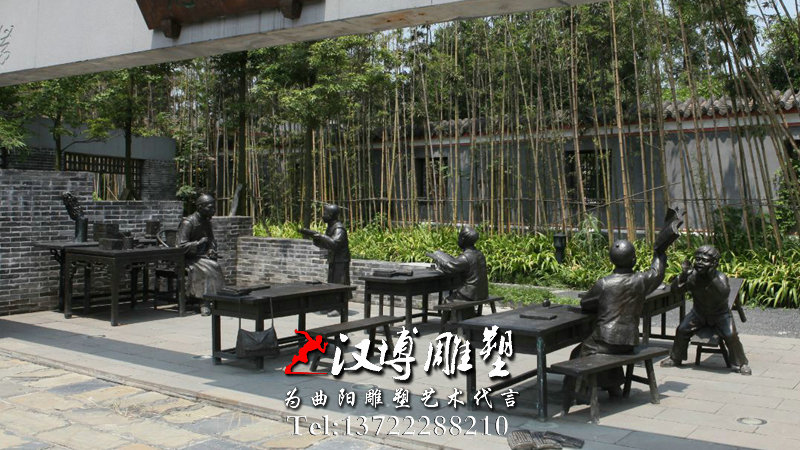 У԰�������,У԰����,У԰���ܳ���