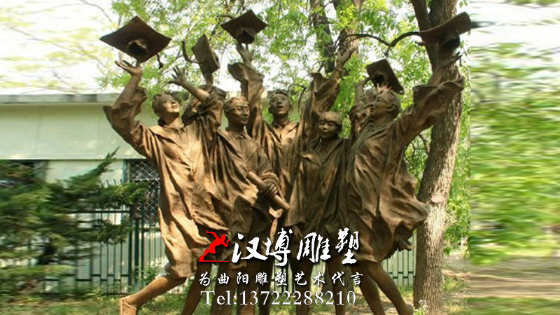 ��ѧ��ҵ�������,У԰�������,У԰���ܳ���