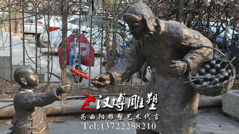 �����ֵ���,���Ǻ�«�������,��ҵ��԰�־��۵���