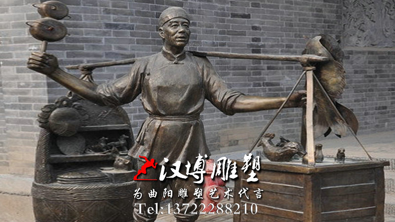 �������������,�����Ļ�����,�㳡����ͭ��