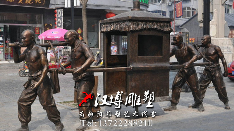 �����ֵ���,�����Ļ�����,̧�����������