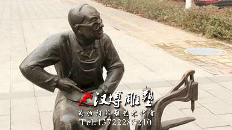 ��Ь���������,�����Ļ�ͭ��,�㳡����ͭ��