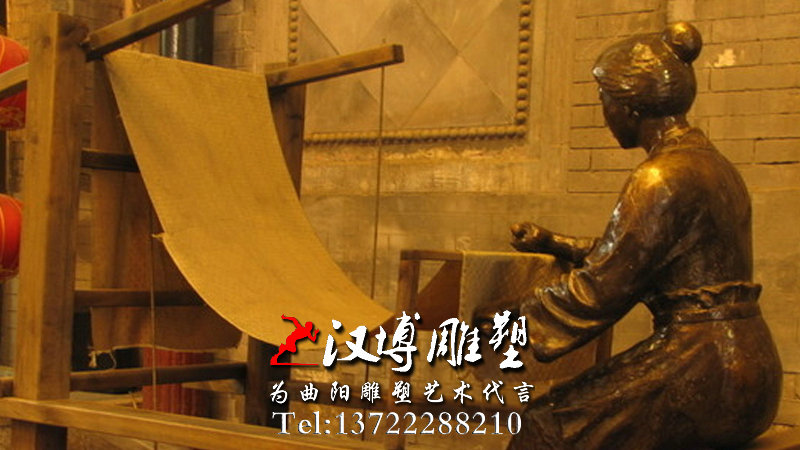 �����Ļ�����,��֯�������,԰�־��۵���