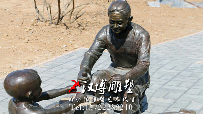 ĥ�����������,�����Ļ�����,�㳡����ͭ��