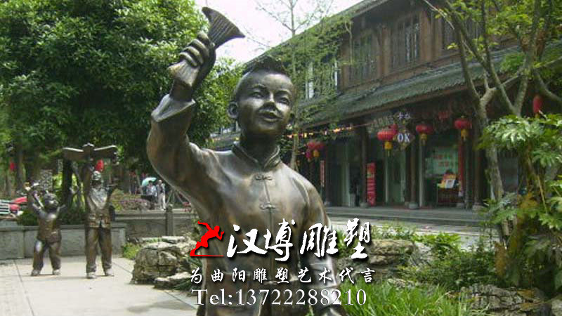 �ŷ���С������,�����Ļ�ͭ��,���۵���