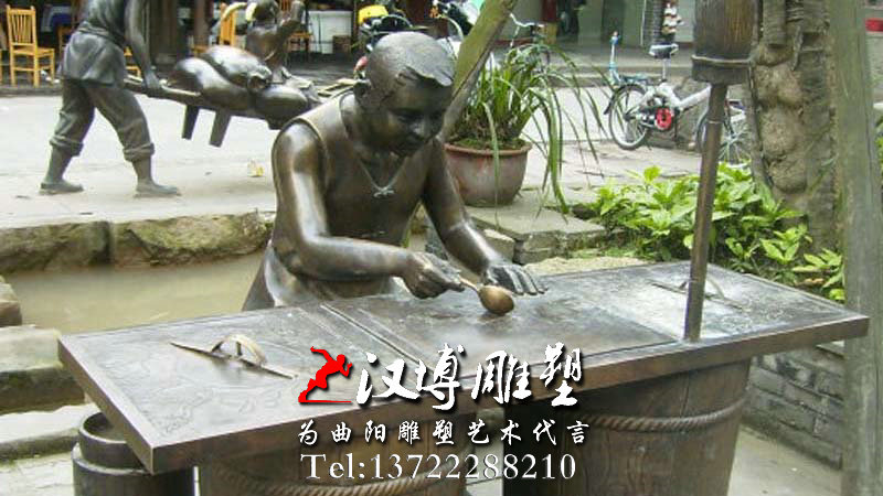 ��走�������,�����Ļ�ͭ��,��ҵ�־��۵���