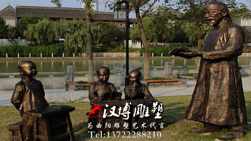 �Ŵ������Ͽ��龰����,У԰�������,У԰���۵���