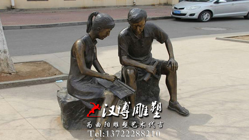 У԰�������,�����������,У԰�Ļ�����