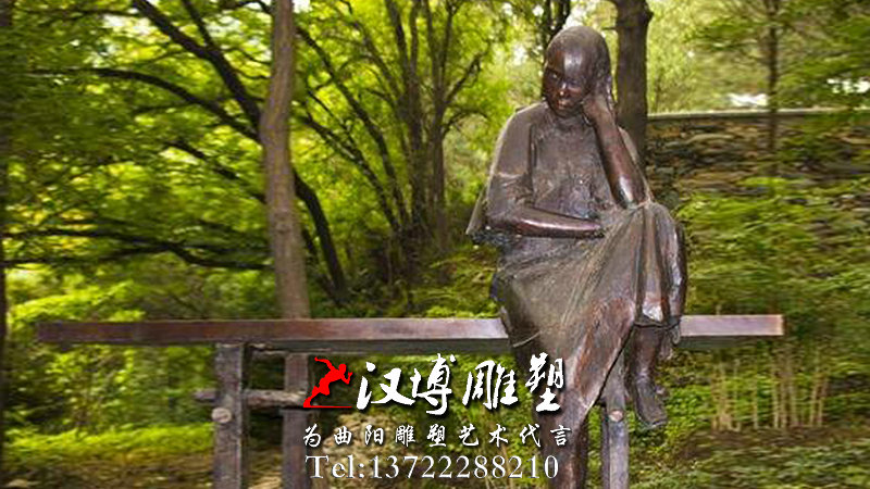 У԰�����������,У԰�Ļ�ͭ��,У԰���ܳ���