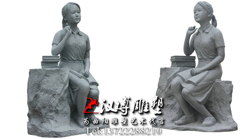 У԰����,У԰�������,У԰���ܳ���