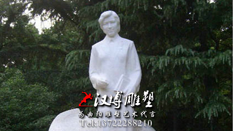 ��ʦ�������,У԰����,У԰�������