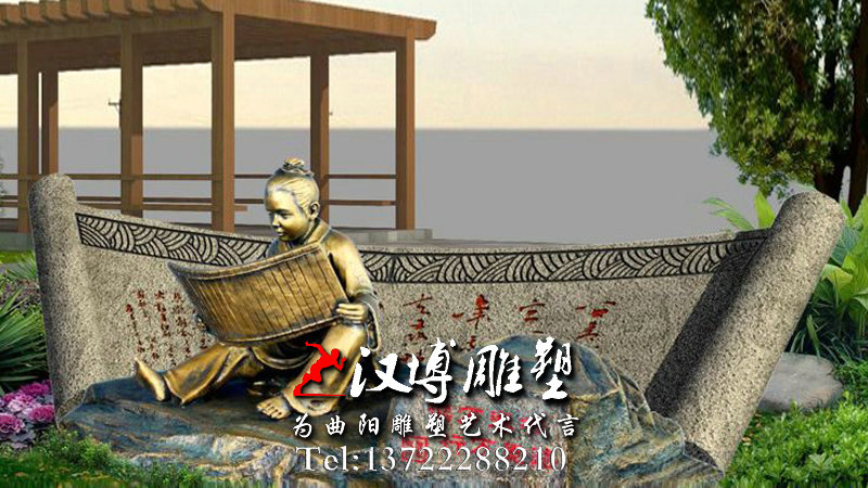 У԰����,У԰�����������,У԰���ܳ���