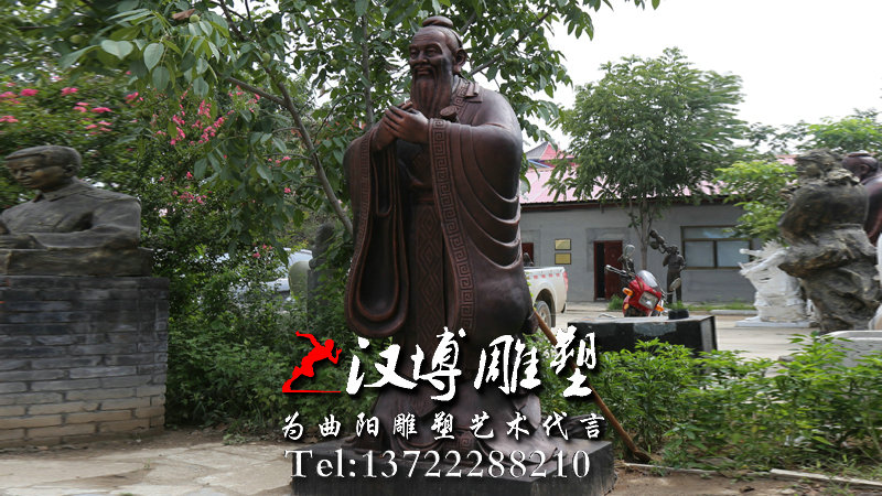 �����������,���˵���,У԰����ͭ��