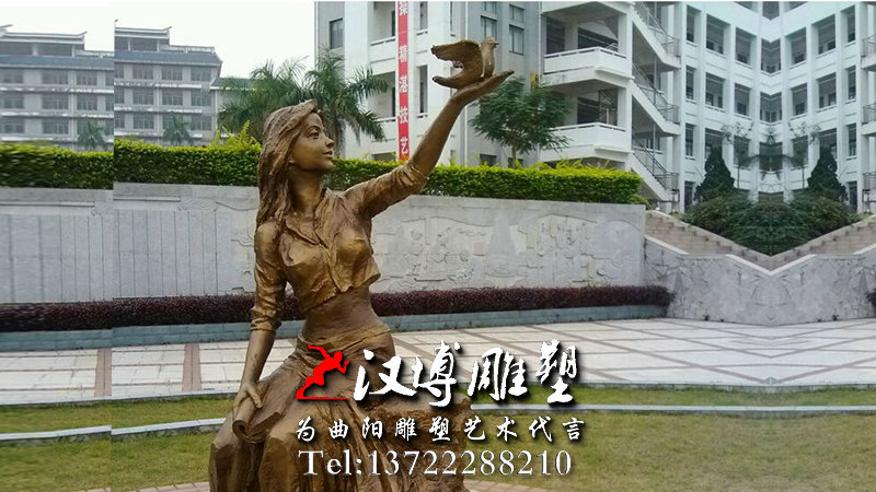 У԰�������,У԰�Ļ�ͭ��,У԰���ܳ���