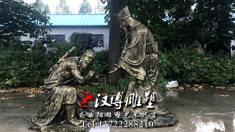 ���������������,У԰���۵���,У԰�Ļ�ͭ��