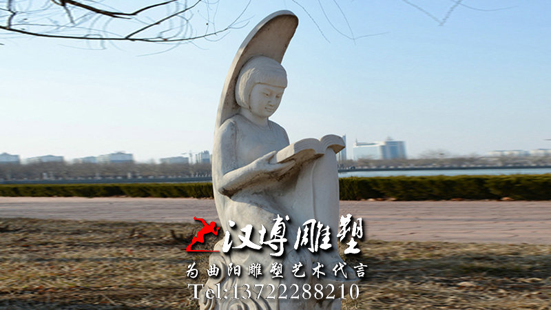 ʯ�����,�����������,У԰���ܳ���