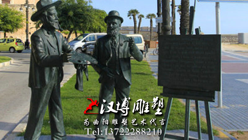 �滭�������,�������,У԰����ͭ��