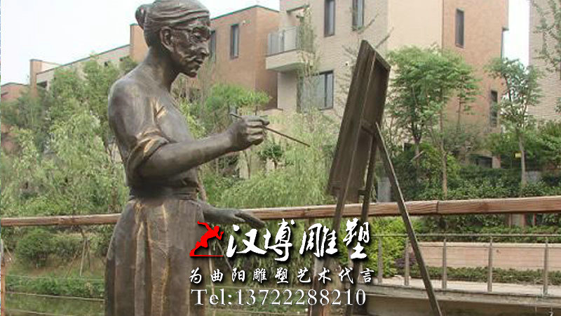 У԰�������,�滭�������,У԰���۵���