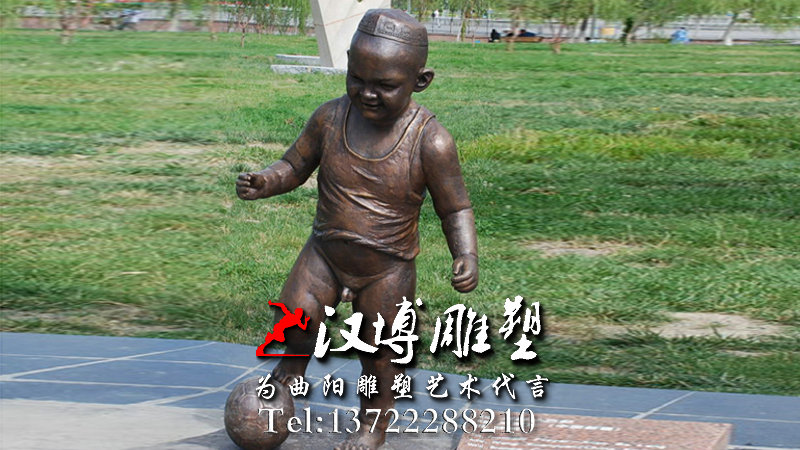 У԰�˶�����ͭ��,У԰�������,У԰���۵���