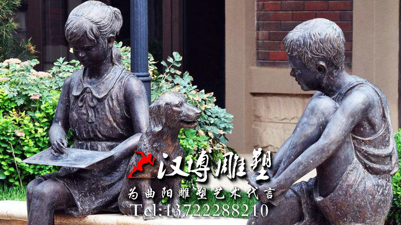 У԰�Ļ�����,�����������,У԰���ܳ���