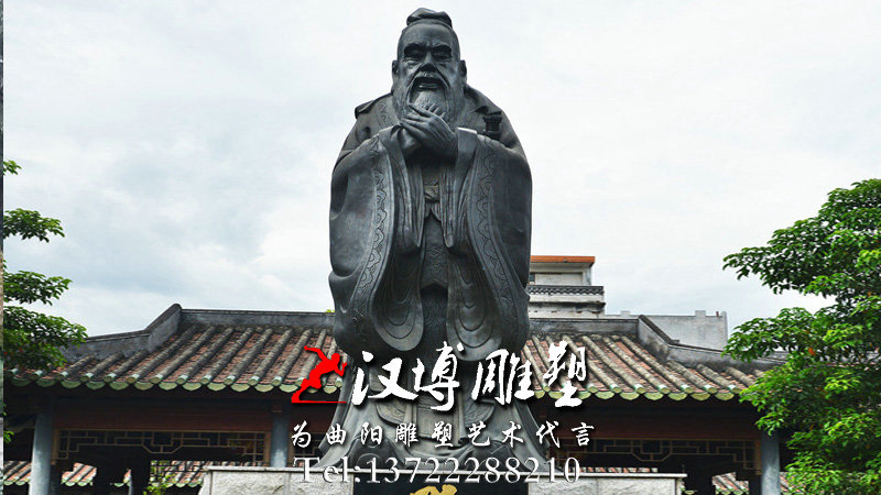 玻璃钢雕塑,孔子人物雕像,校园景观雕塑