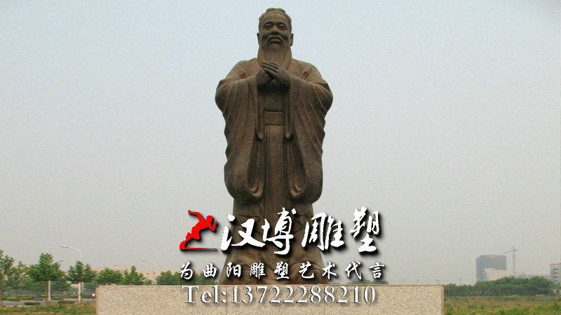 孔子人物雕像,玻璃钢雕塑,园林景观雕塑