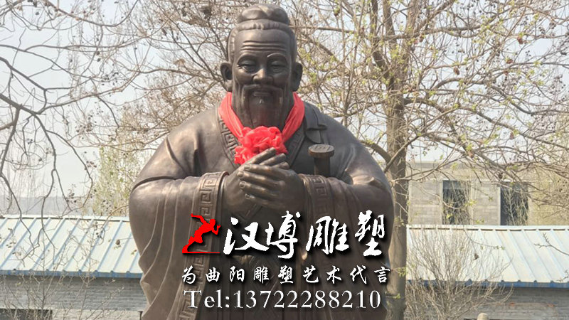 孔子人物雕像,玻璃钢雕塑,校园景观雕塑