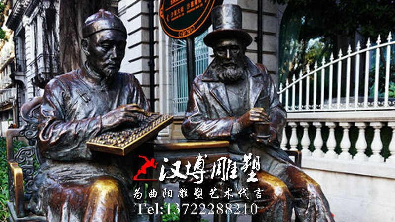 读书人物雕像,校园景观雕塑,校园雕塑厂家