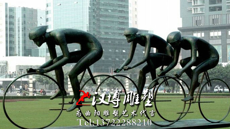 玻璃钢雕塑,校园主题雕塑,校园运动人物雕塑