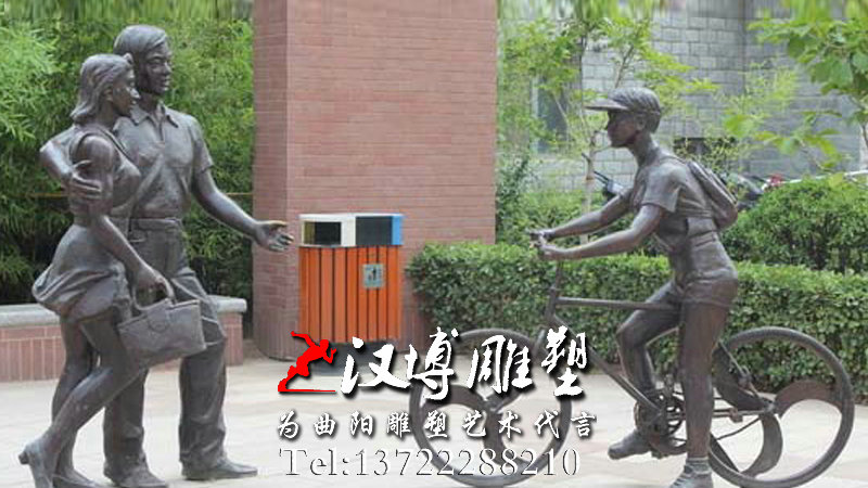 玻璃钢雕塑,人物雕塑,校园主题雕塑