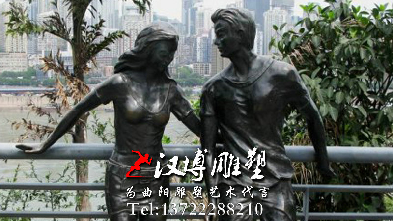 玻璃钢雕塑,铸铜雕塑,校园主题景观雕像