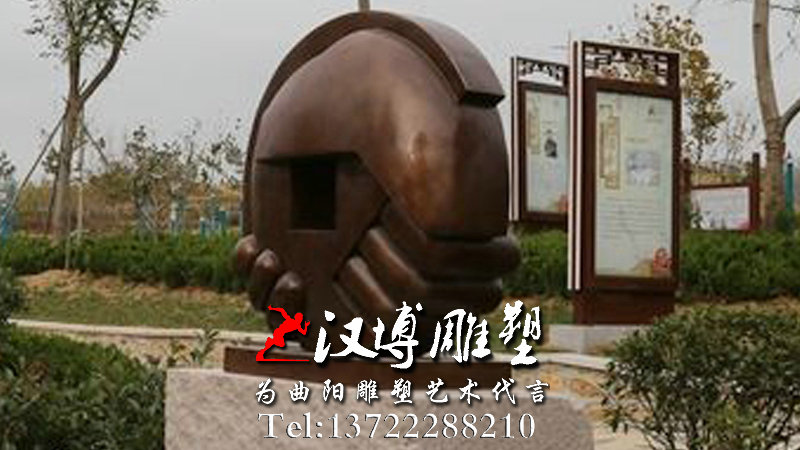 �����ֵ��ܣ�������ܣ�У԰���۵���