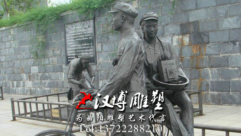 玻璃钢雕塑,人物雕塑,铸铜雕塑