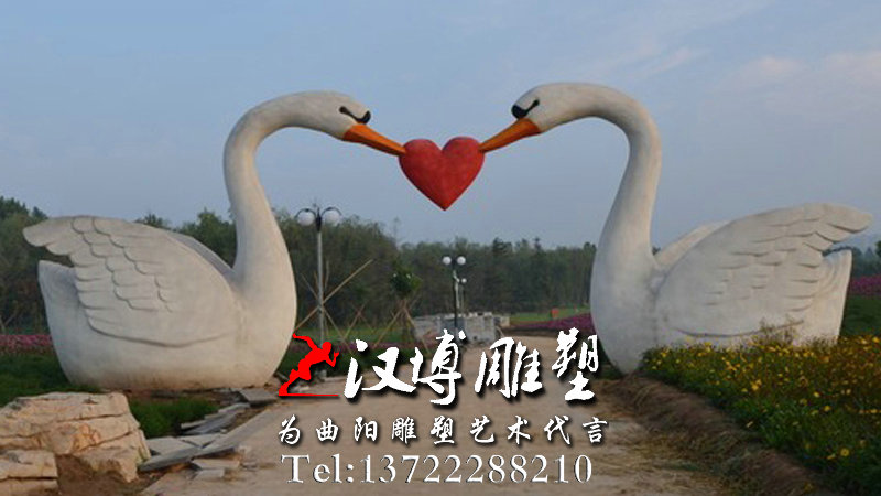 玻璃钢雕塑,园林景观雕塑,校园主题景观雕塑