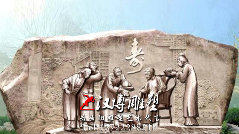 玻璃钢雕塑,孝文化雕塑,校园主题景观雕塑