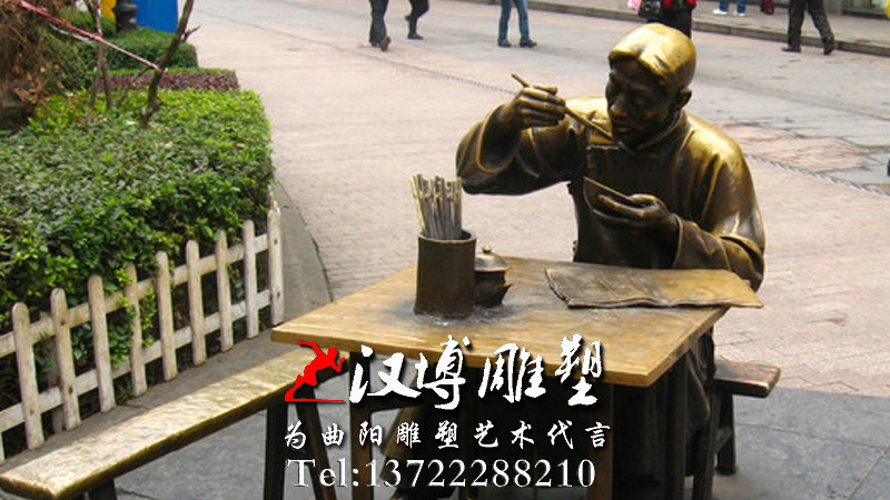 玻璃钢雕塑,校园景观雕塑,专业加工制作各种雕塑