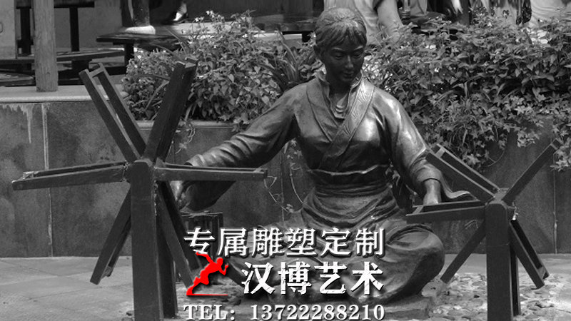 ԰�־��۷�֯�������,����СƷ����,�����ַ�ͭ����