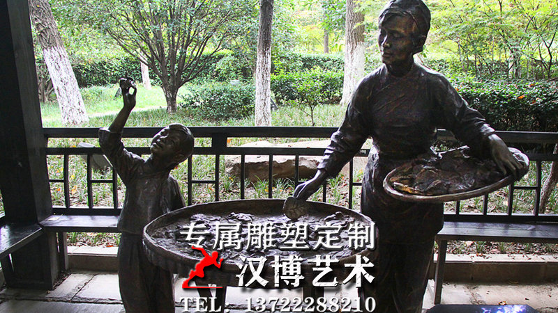 СƷ�����������,���˵���,������������ͭ����