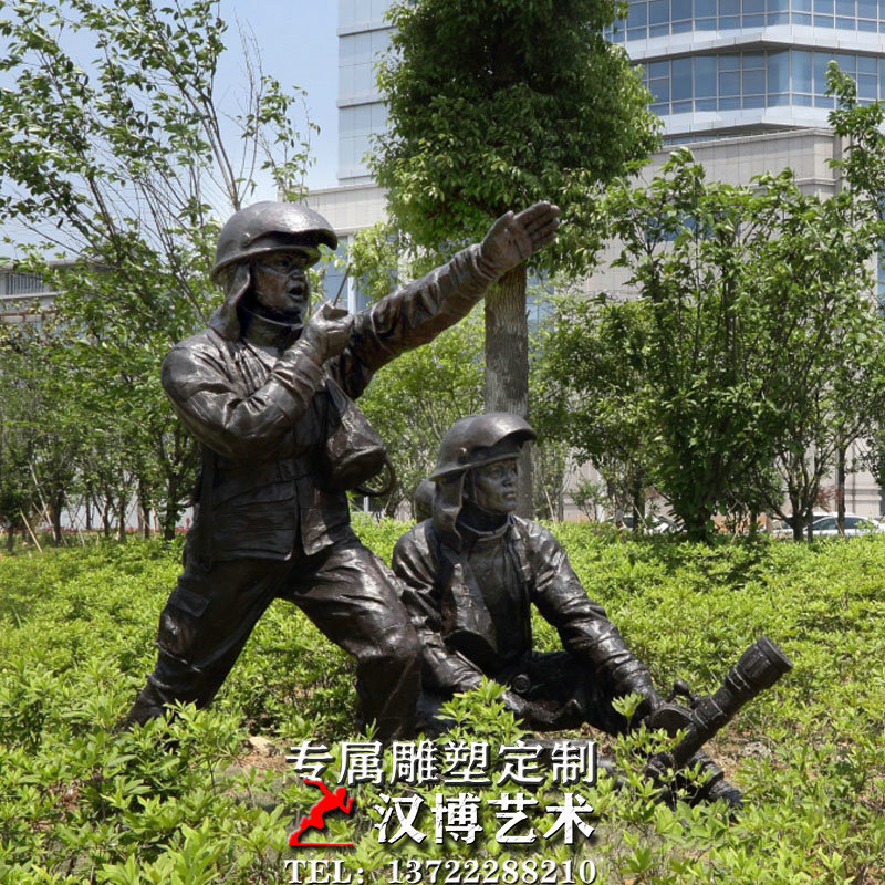 广场人物雕像,伟人雕塑,仿铸铜雕像