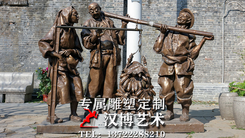 ��ͳ�Ļ��������,�����������,ΰ�˷�ͭ����