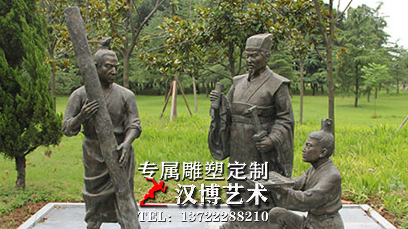 励志名言人物雕像,玻璃钢雕塑,传统文化铜像